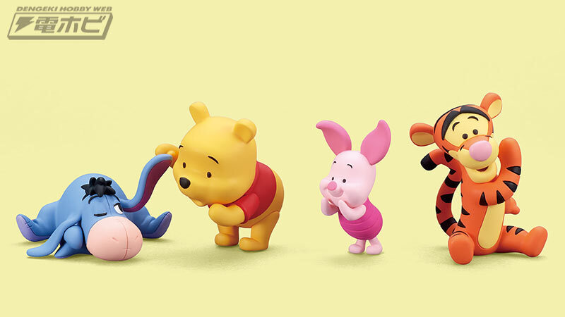 Winnie the Pooh Telling Secret Lineup Gachapon (Complete) | eBay