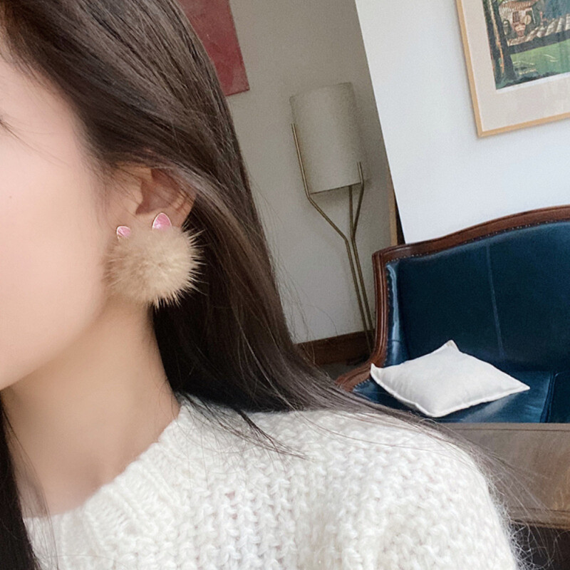Lovely Hair Ball Drop Earrings For Women Girls Cartoon Winter Korean Cute Soft C
