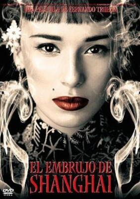 The Shanghai Spell ( El Embrujo de Shanghai ) [ NON-USA FORMAT, PAL, Reg.2