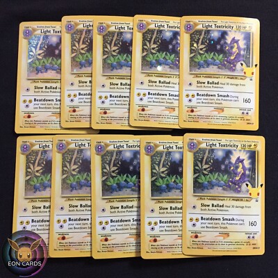 Light Toxtricity SWSH137 HOLO PROMO Lot x10 Cards (NM) Black Star PROMO