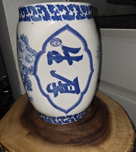 JAPANESE CERAMIC BLUE & WHITE GEISHA PILLOW 9" Shōwa Era Makura 1970s