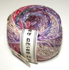 350 yard Ball of NORO RIKKA Silk & Alpaca Chunky Yarn color #7 TARUMIZU