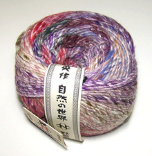 350 yard Ball of NORO RIKKA Silk  Alpaca Chunky Yarn color 7 TARUMIZU