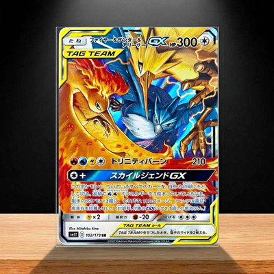 Pokémon TCG Moltres & Zapdos & Articuno TAG TEAM GX 102/173 Japanisch Holo SR