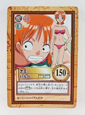 Nami, Sunbathing C370 - One Piece Carddass Hyper Battle card 2001 Japan bikini
