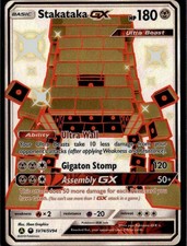 Stakataka GX Shiny Holo Rare Hidden Fates: Shiny Vault SV74/SV94 Metal Pokemon C on eBay