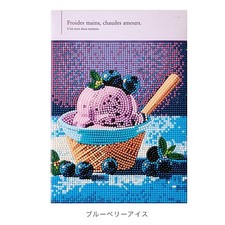 Diamond Fix Sweets