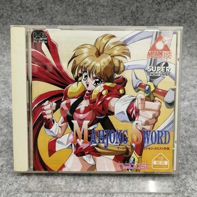 Nagzat PC Engine Super CD Soft Magazine Sword Princess Quest Gaiden Used