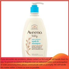 Aveeno Baby Daily Moisture Gentle Body Bath Wash  Shampoo - 18 fl oz