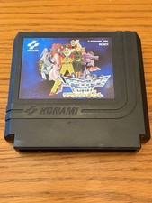 Thumbnail of ebay&reg; auction 406680418588 | Lagrange Point Famicom Japan-Import US-Verkäufer nur Patrone gebraucht...