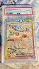 PSA 10 Gem Mint Eevee ex 167/131 Graded 2025 Pokemon English PRE SIR