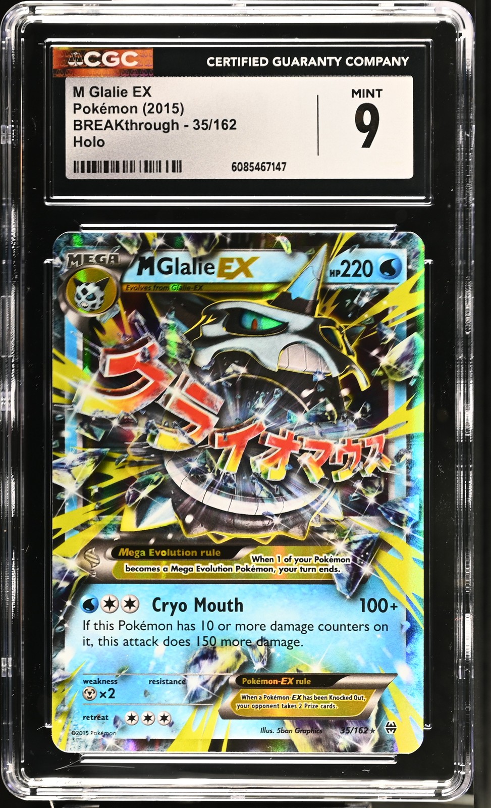 CGC 9 MINT M Glalie EX 2015 BREAKthrough 35/162 Holo Pokemon Card
