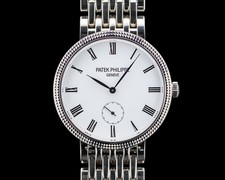 Patek Philippe 7119/1G Calatrava 18K White Gold White Dial