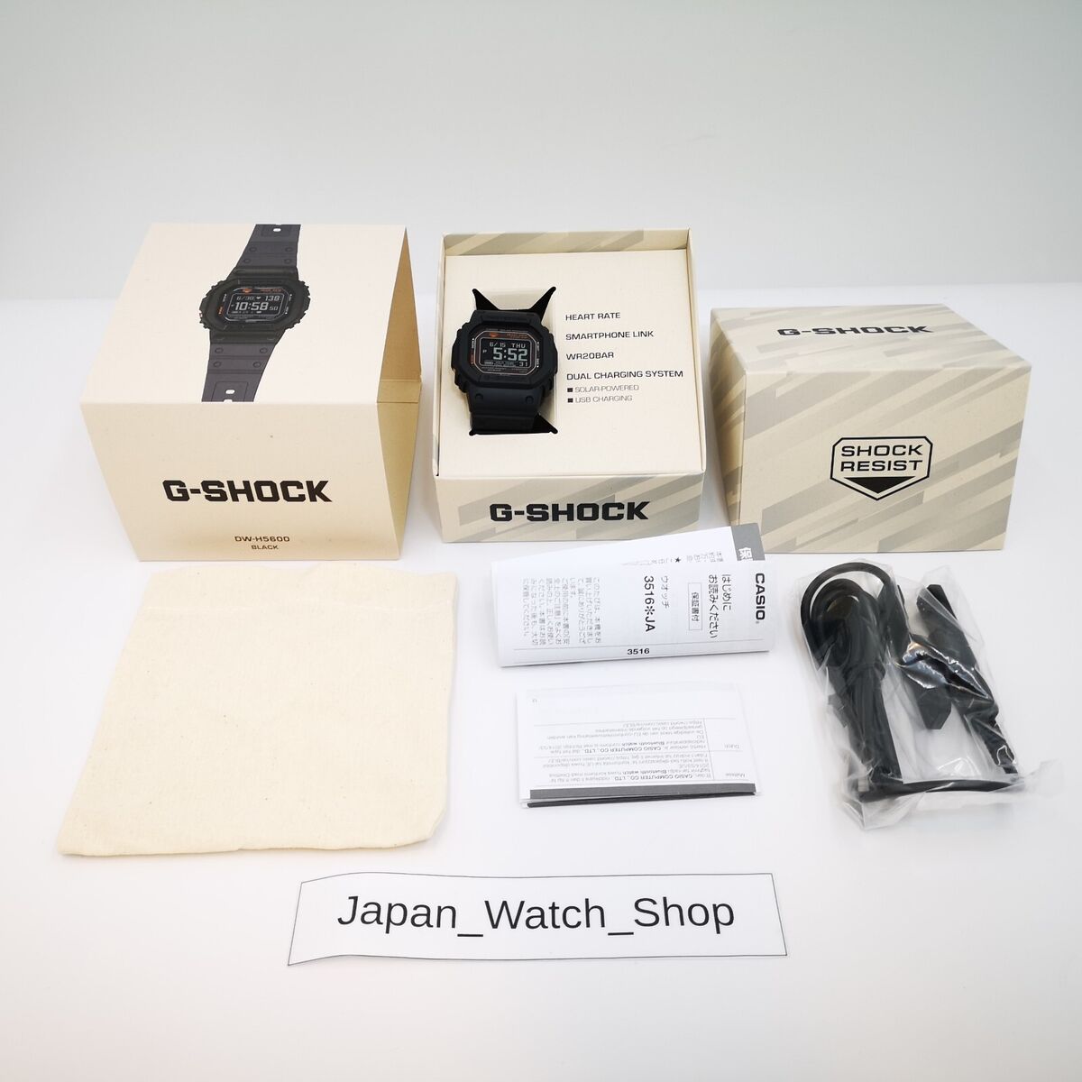 CASIO G-SHOCK G-SQUAD 5600 SERIES DW-H5600