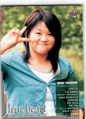 2006 BBM True Heart  #051 Nanae Takahashi