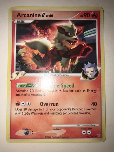Arcanine G 15/147 Supreme Victors (Deck Exclusives) REGULAR  Pokemon