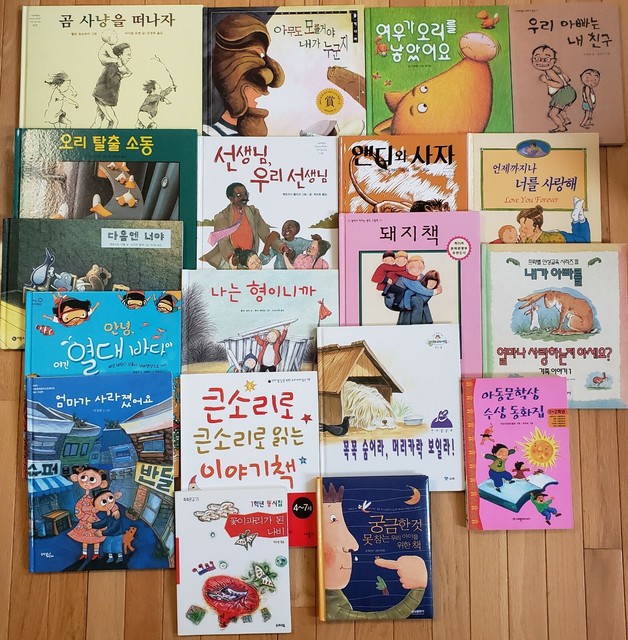 Best Books To Learn Korean