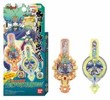 NUEVO Reloj Bandai Yo-Kai DX Yo-Kai Arc Series 05 Amaterasu & Tsukuyomi de Japón