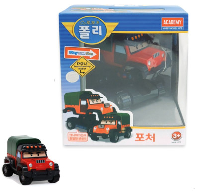 Academy Robocar Poli Series Car Figures - POACHER Korean TV Animation Kids Toy