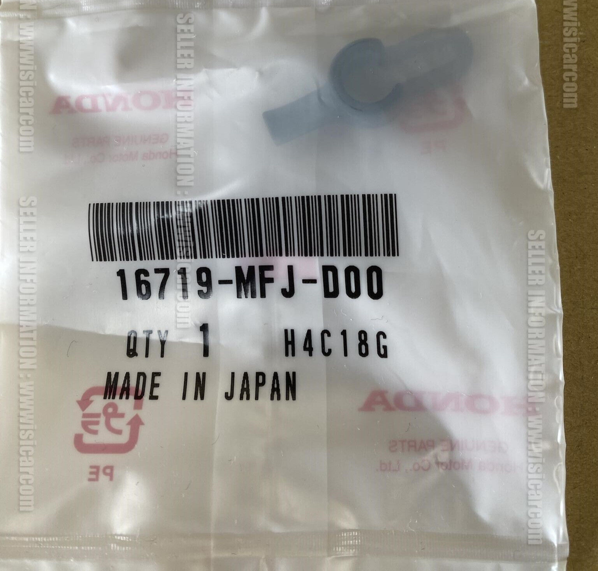 HONDA VFR1200F 2014 SC63 DAMPER, CONNECTOR 16719-MFJ-D00 | eBay UK