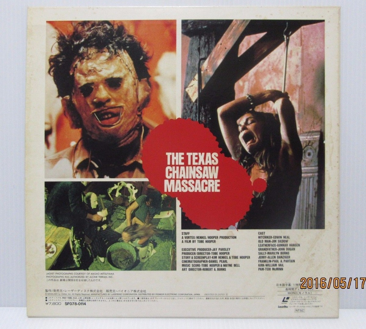 THE TEXAS CHAIN SAW MASSACRE - Japanese original LASER DISC | eBay