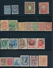 Russia (1906-1923) **50 ALL DIFFERENT**  MH & USED; AS SHOWN; CV $65