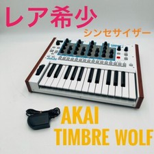 AKAI Timbre Wolf 37-Key Analog Synthesizer Rare Discontinued Vintage Groovebox