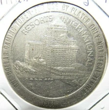 1981 Resorts International Casino Atlantic City, NJ Slot Token New Jersey