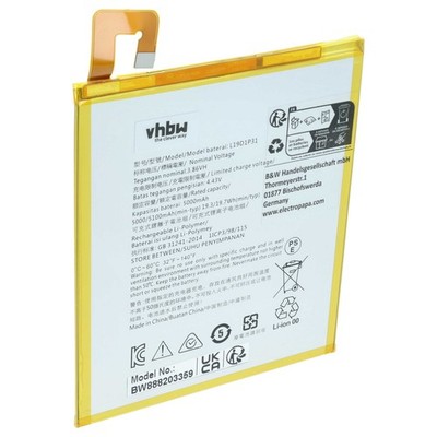 Akku für Lenovo Tab TB8505F M8 5000mAh 3,86V
