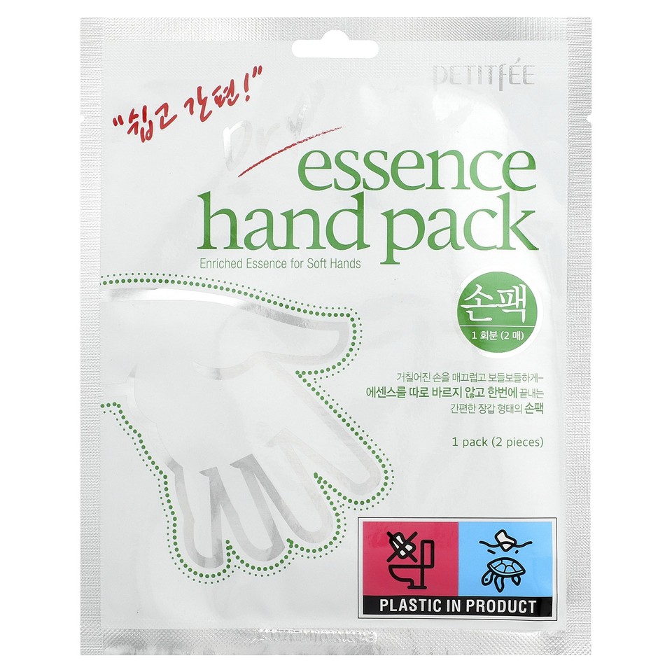 Dry Essence Hand Pack, 1 Pair