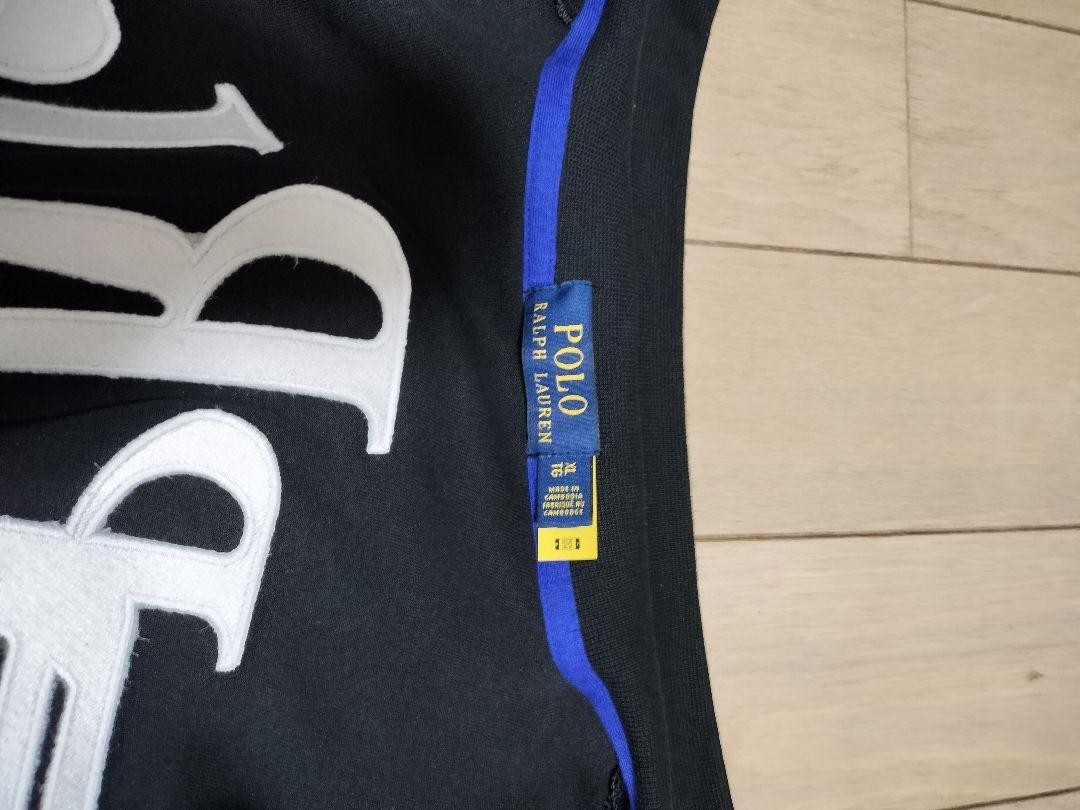 Polo Ralph Lauren Men's Racing Track Jacket Outerwear Patch Black Yellow Blue image 8