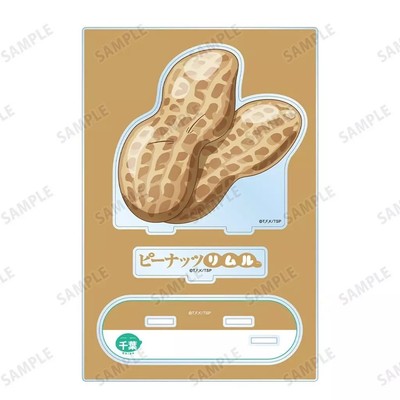 Re: Zero Rimuru Chiba Prefecture Acryl Standplatte