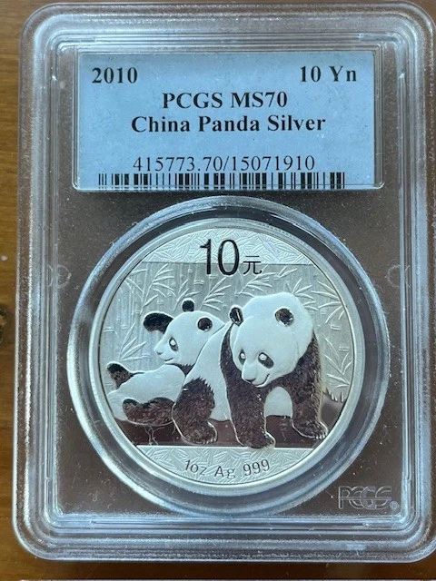 2010 Chinese Coins for sale | eBay