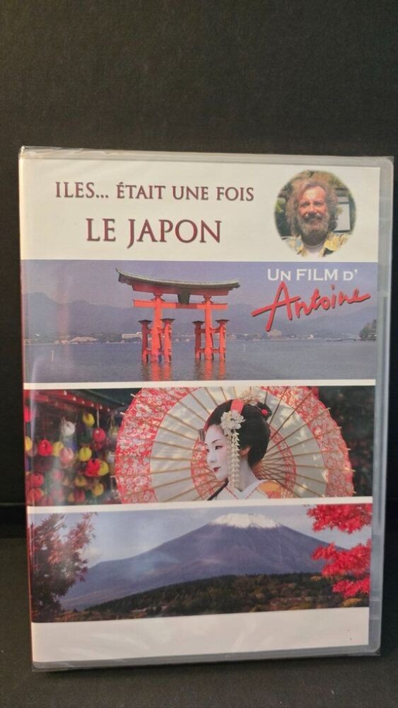 Islands... Once Upon A Time: Japan [FR IMPORT] | New