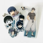 Toji Fushiguro sets Onemutan Figure Mejirushi Charm Keychain set Jujutsu Kaisen