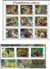 Stamp blocks complete Jaguar Mongolia Fauna 2012 issue