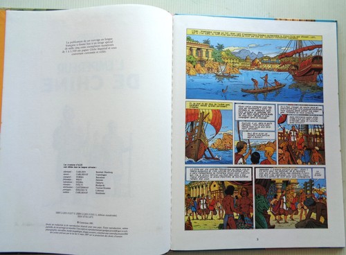 Alix L'em Pereur Of China No. 17 Eo 1983 Tbe Edit Casterman Jacques Martin - Picture 4 of 10