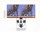 Millennium Booklet Pane GB Used Belfast 1999 ON PIECE (151046)