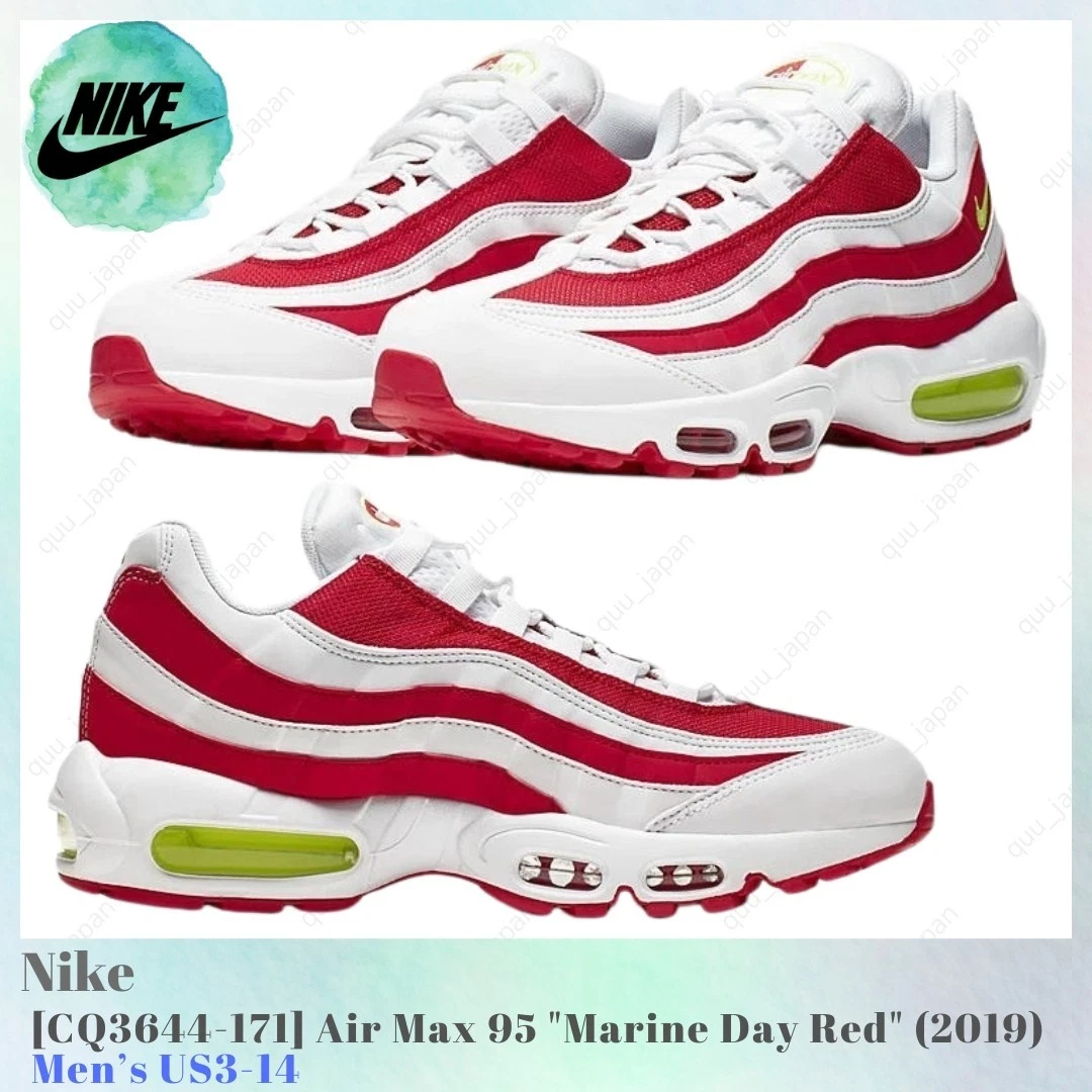 Nike Air Max 95 Marine Day - University Red for Sale