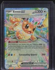 2025 Pokemon Prismatic Evolution #075 Eevee ex