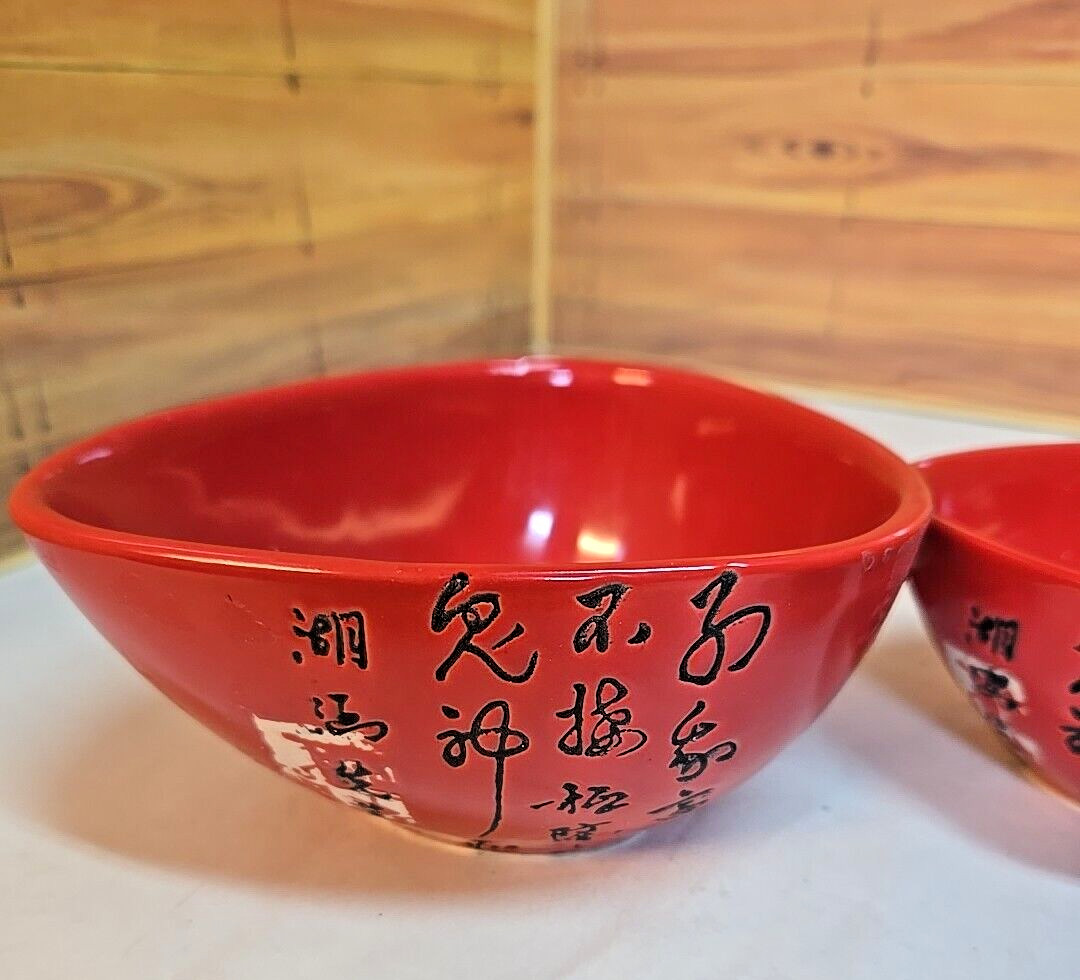 "Simple Dining" Four Piece Ceramic Measuring Cups; Red