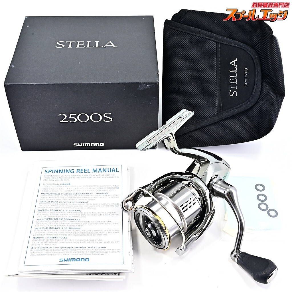 【Excellent+++++】Shimano 18 STELLA 2500S Spinning Reel Fr