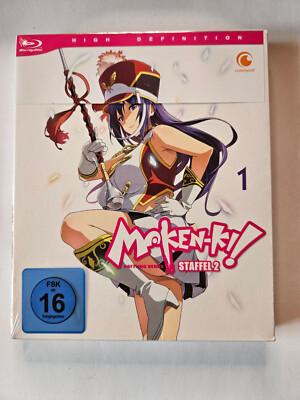 Moken-KI! - BATTLING VENUS 1 -Staffel 2 - EP 1-5 - Blu-ray;  NEU; OVP