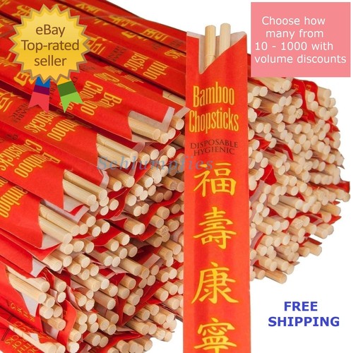 Kari-Out Disposable Biodegradable Chinese Bamboo Chopsticks 9" Long Indi Wrapped - Picture 1 of 119