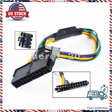 24Pin to 8Pin For Dell Optiplex 7040 3020 5040 Power Supply Motherboard Adapter