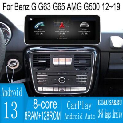 12.3'' Android Navigation Car Gps Stereo 8+128g For Mercedes Benz G G63 G65