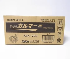 Idech Power Rotary Scissors Super Calmer PRO ASK-V23