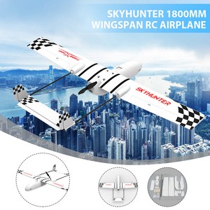 skyhunter 1800