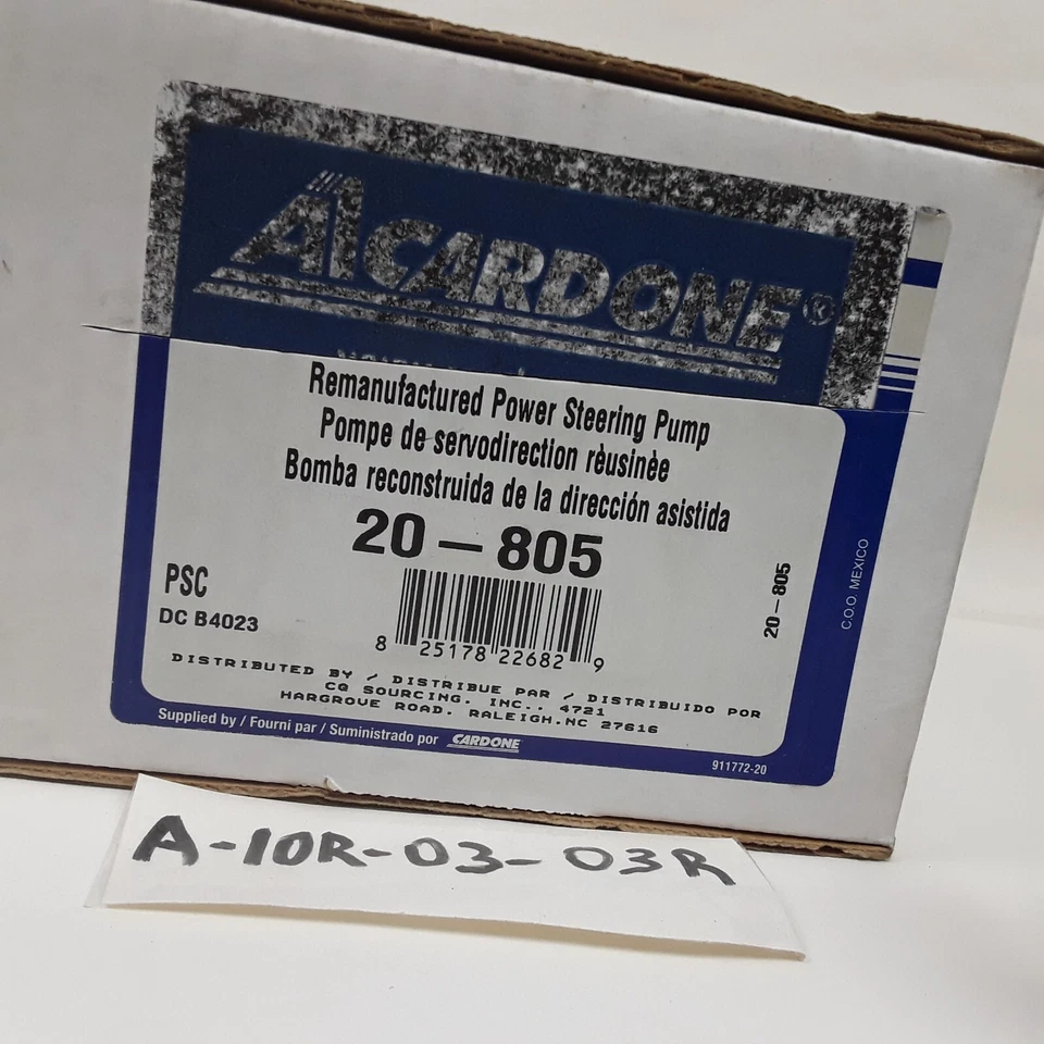 Cardone 20-805 动力转向泵 铝 适用于铃木雪佛兰 2006 2007 2008 — 第 4/4 张图片