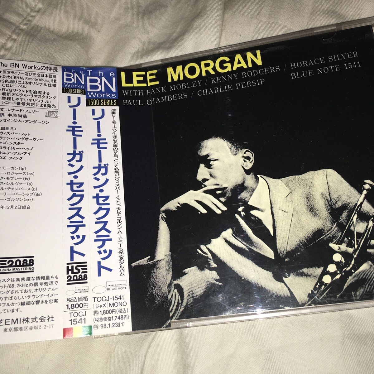 Lee Morgan Sextet [Remaster] by Lee Morgan (Jazz) (CD, Oct